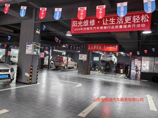 聚焦315消费者权益日济南市汽车维修行业掀起质量服务月活动热潮